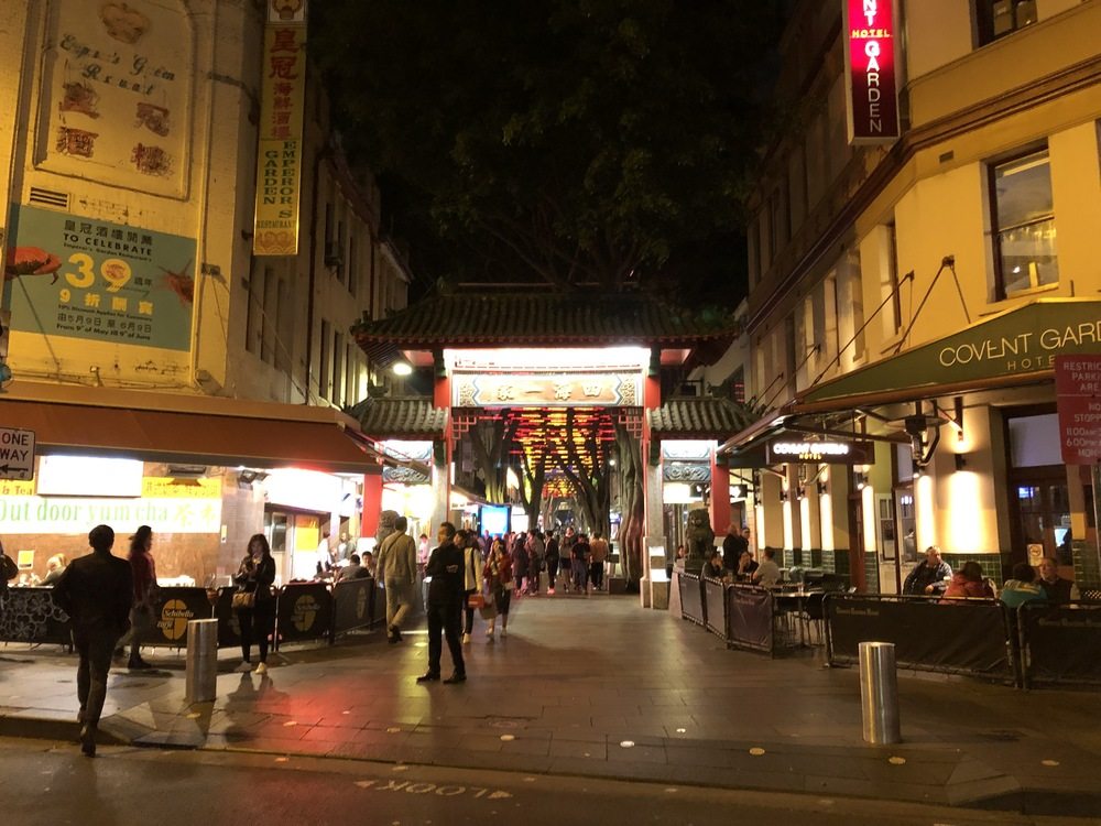 Travel photograph from our 18 things to do in sydney australia story